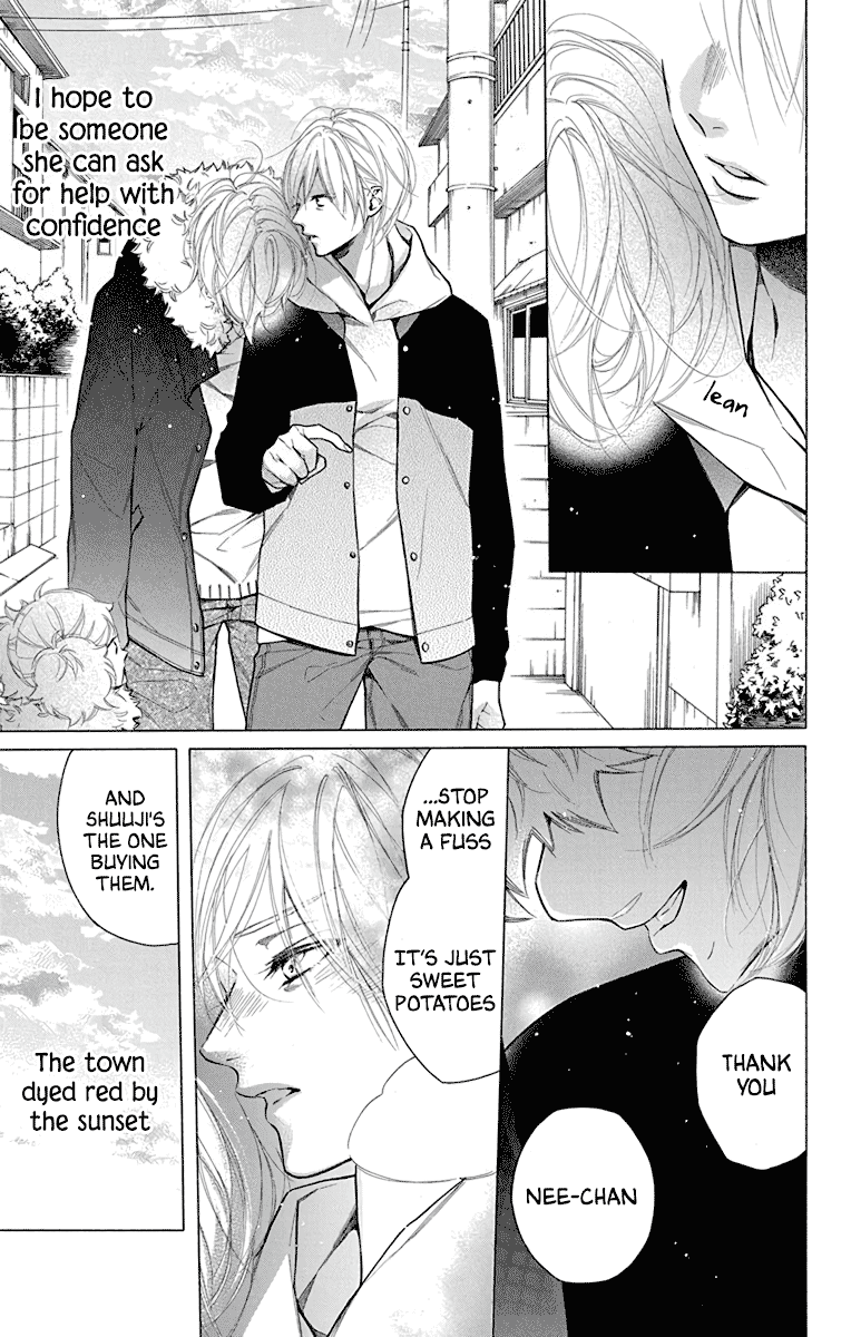 Furare Girl Chapter 32 page 29 - Chapter 32