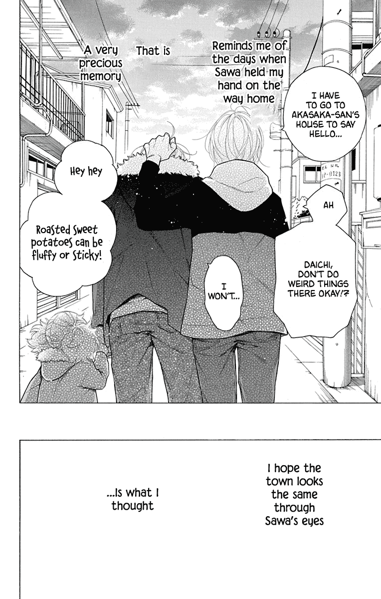 Furare Girl Chapter 32 page 30 - Chapter 32