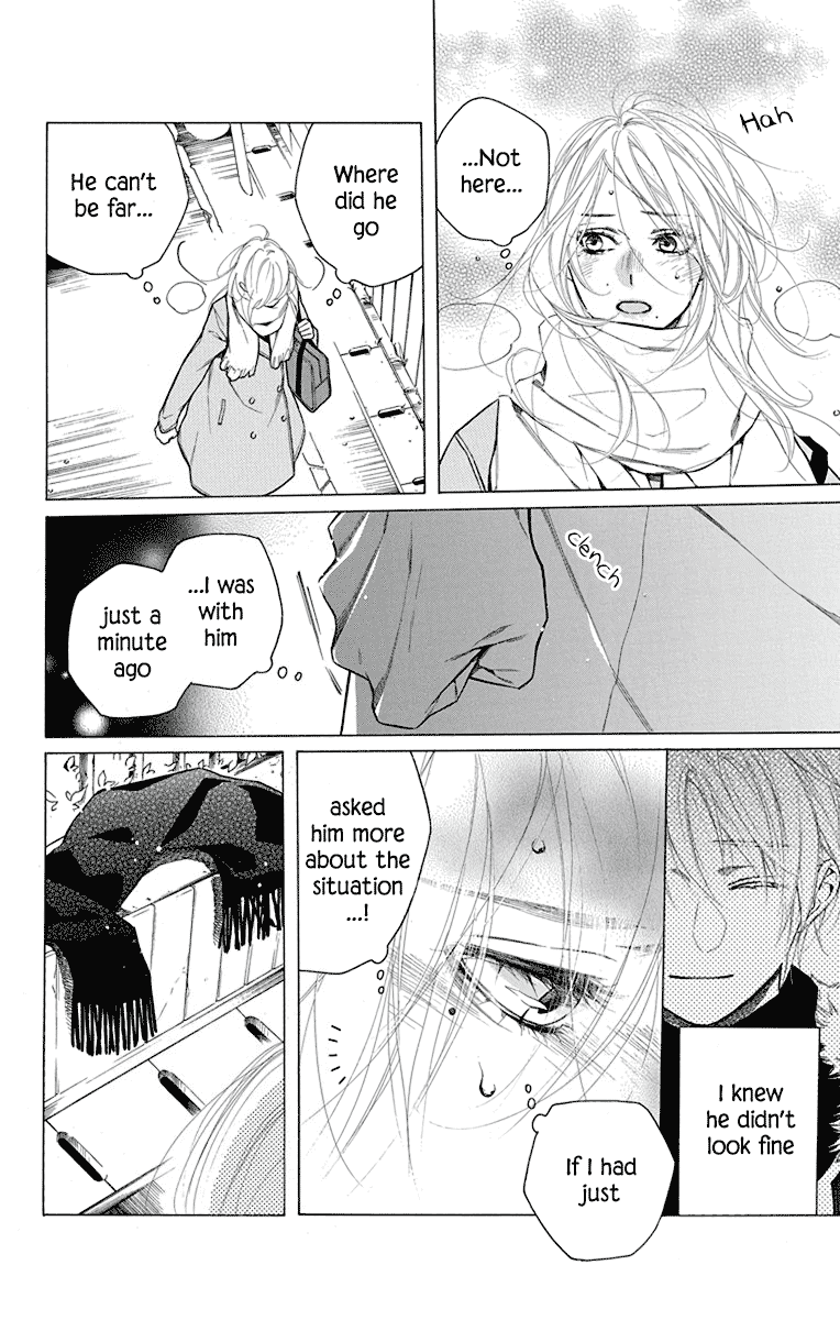 Furare Girl Chapter 32 page 4 - Chapter 32