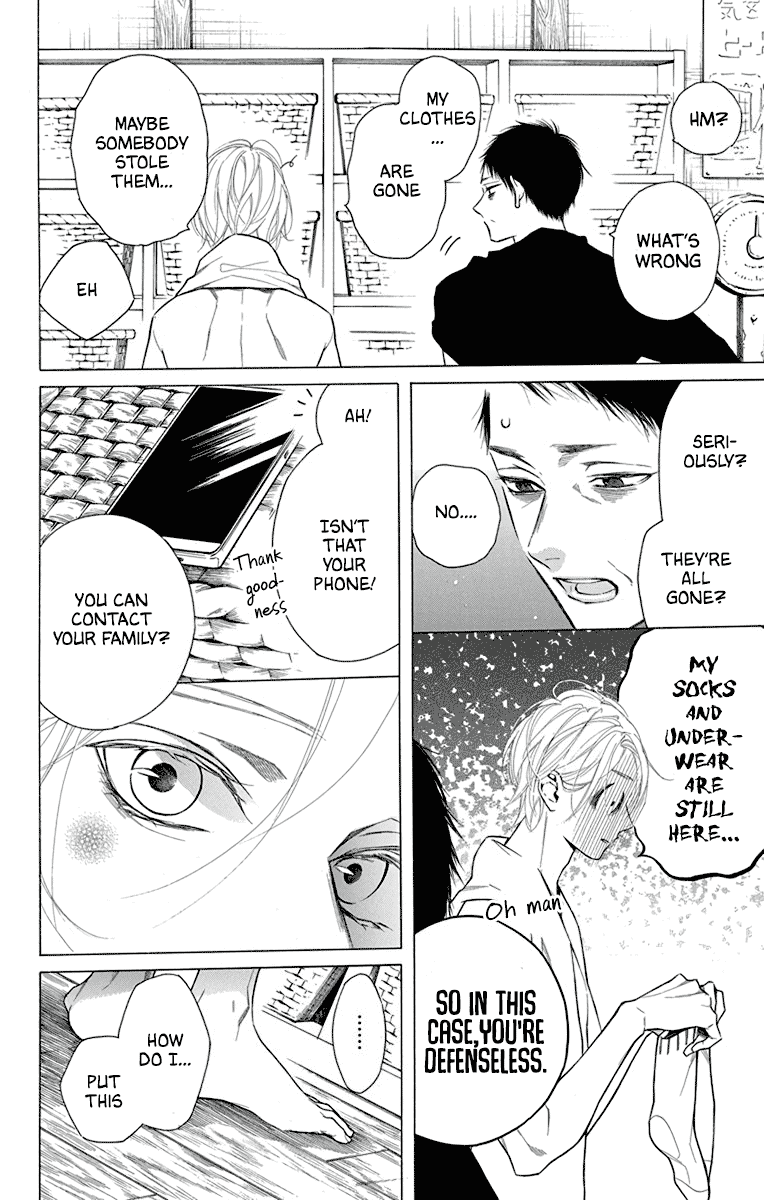 Furare Girl Chapter 32 page 6 - Chapter 32