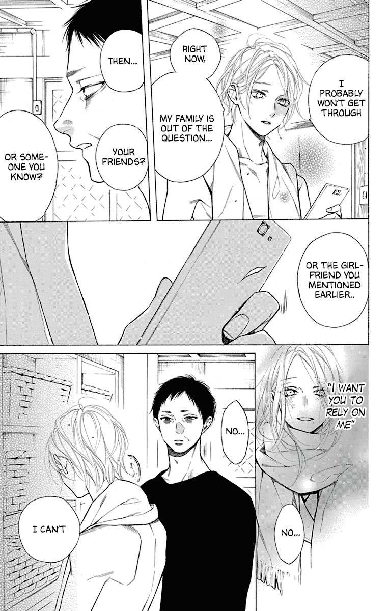 Furare Girl Chapter 32 page 7 - Chapter 32