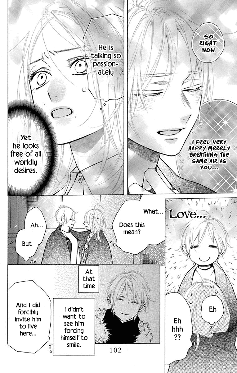 Furare Girl Chapter 33 page 10 - Chapter 33