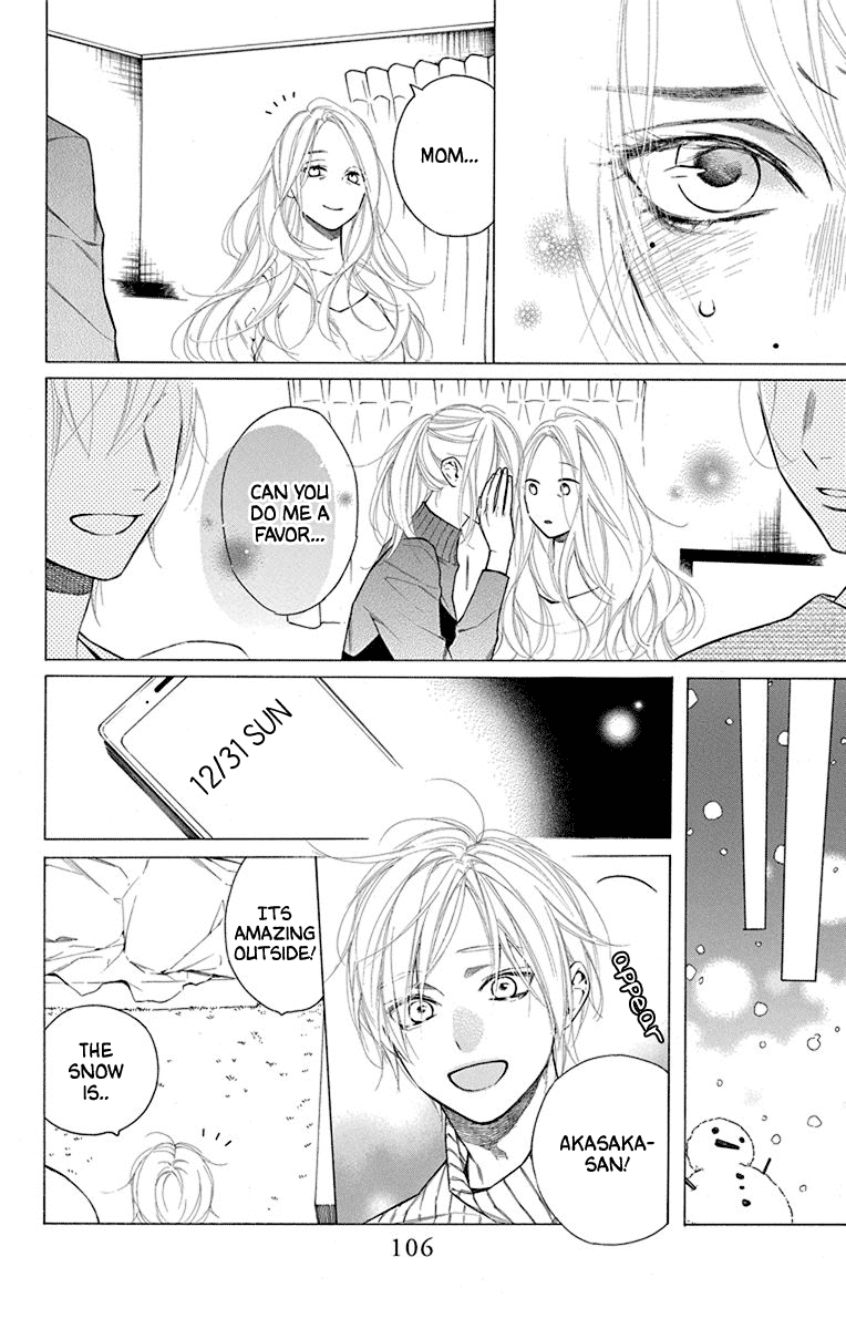 Furare Girl Chapter 33 page 14 - Chapter 33