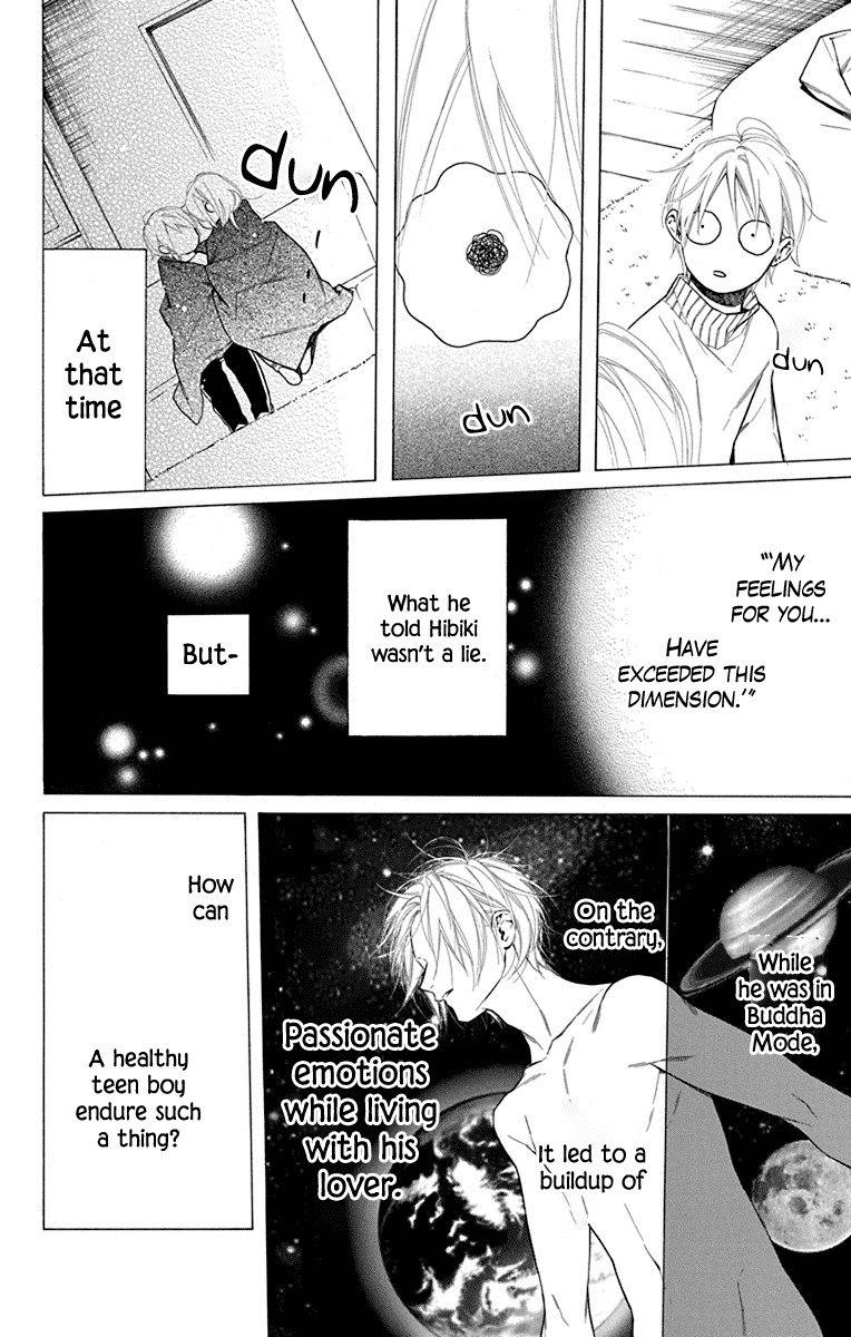 Furare Girl Chapter 33 page 20 - Chapter 33