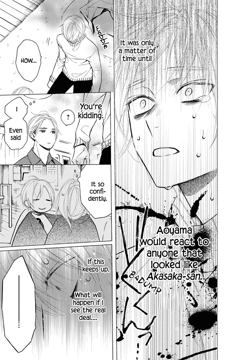 Furare Girl Chapter 33 page 21 - Chapter 33