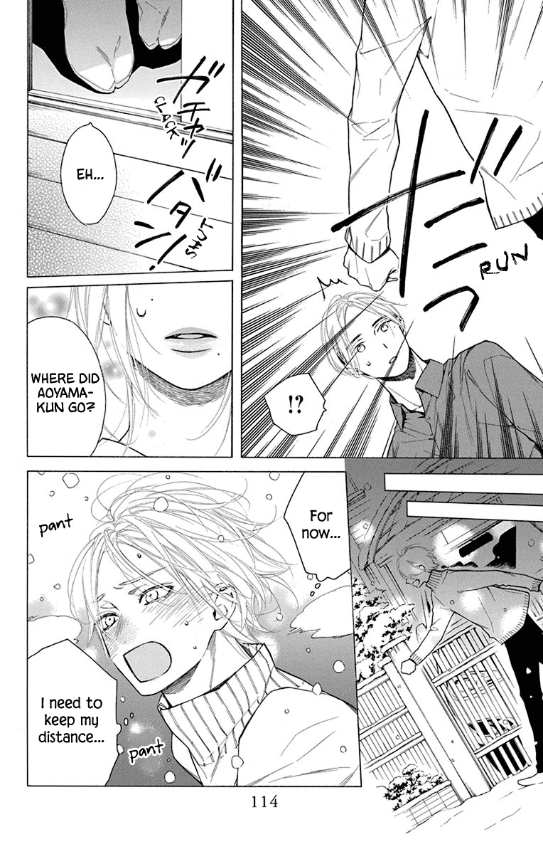 Furare Girl Chapter 33 page 22 - Chapter 33