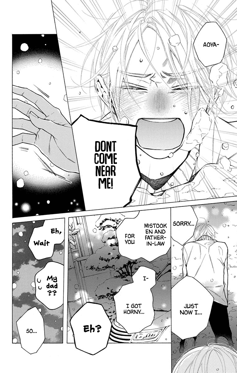 Furare Girl Chapter 33 page 24 - Chapter 33