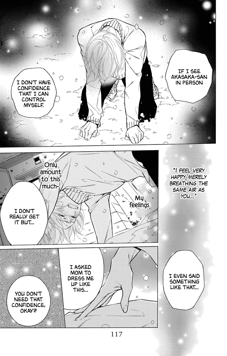 Furare Girl Chapter 33 page 25 - Chapter 33