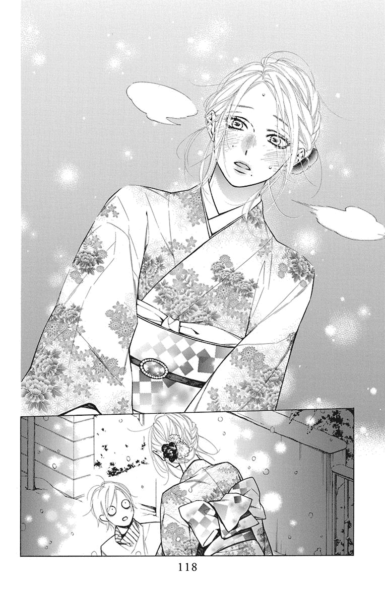 Furare Girl Chapter 33 page 26 - Chapter 33