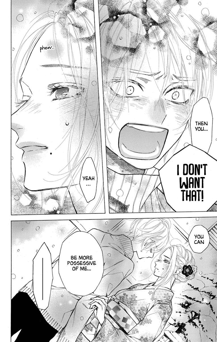 Furare Girl Chapter 33 page 28 - Chapter 33