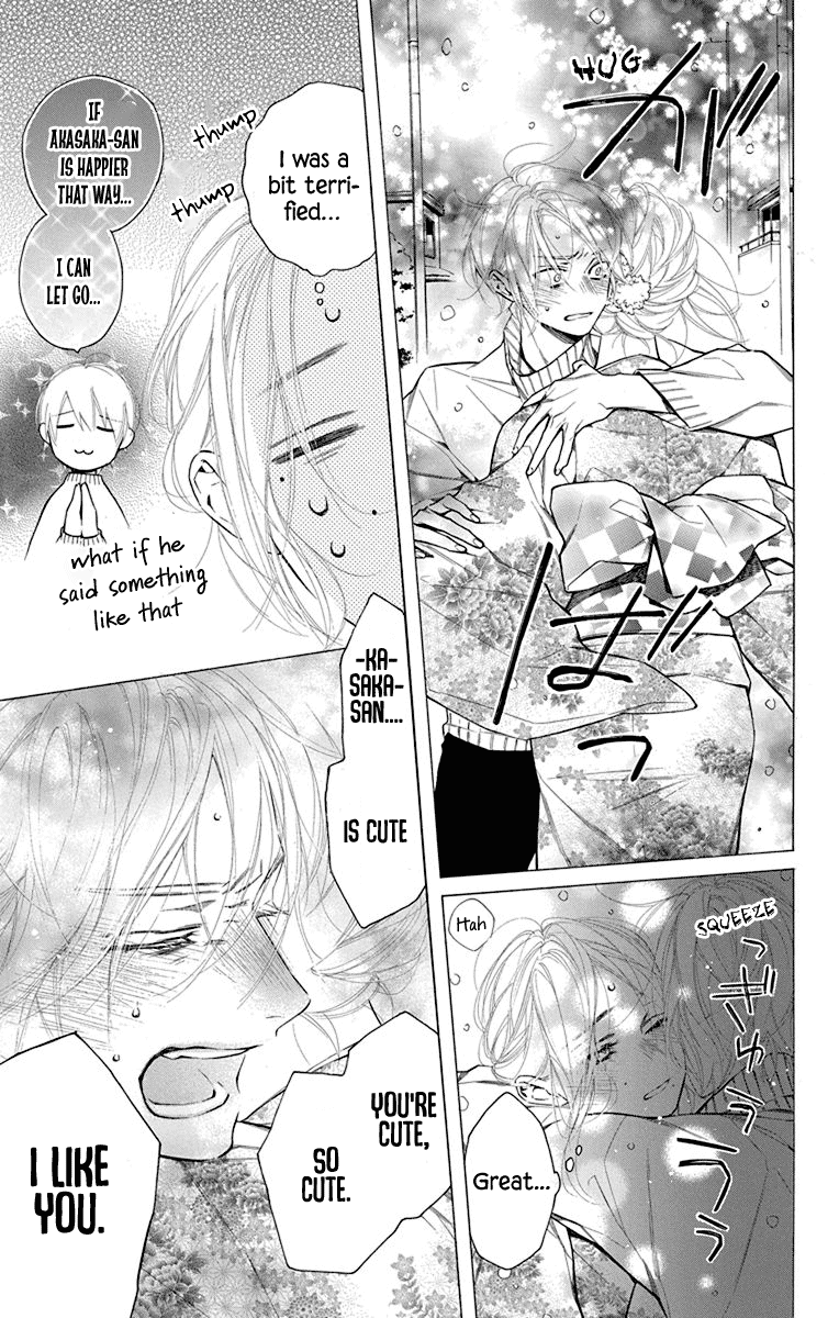 Furare Girl Chapter 33 page 29 - Chapter 33