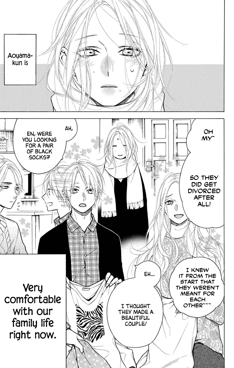Furare Girl Chapter 33 page 3 - Chapter 33