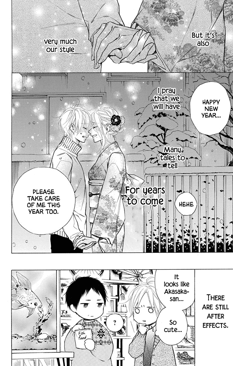 Furare Girl Chapter 33 page 31 - Chapter 33