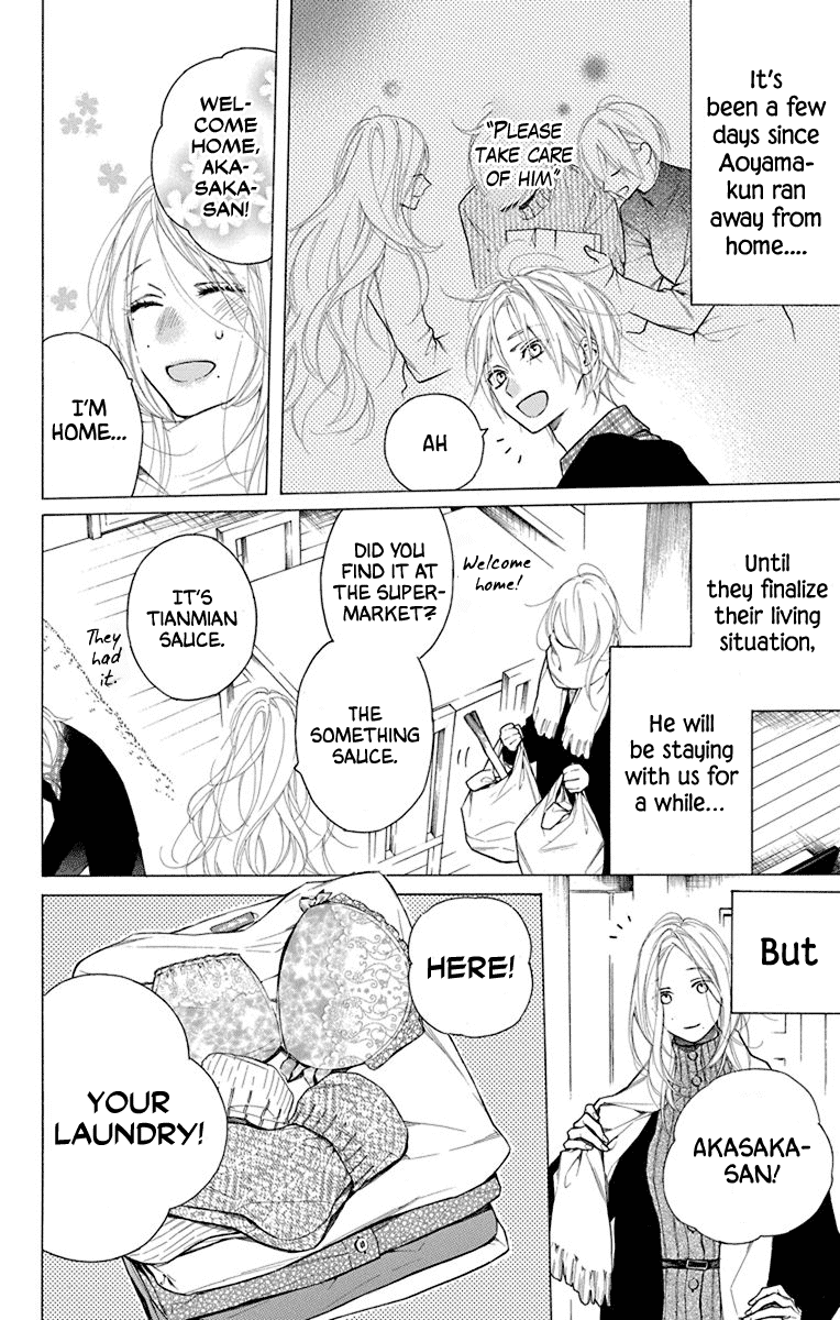 Furare Girl Chapter 33 page 4 - Chapter 33