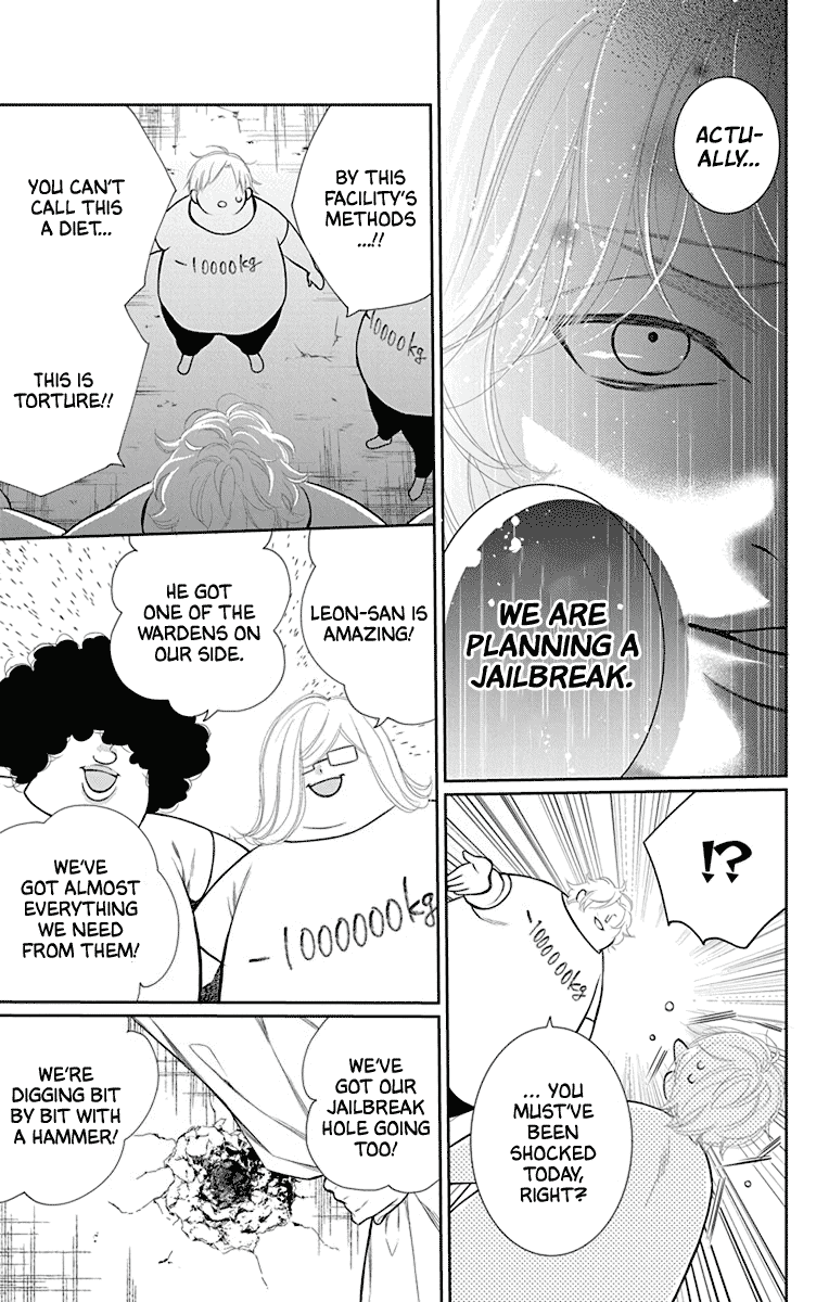 Furare Girl Chapter 34 page 13 - Chapter 34