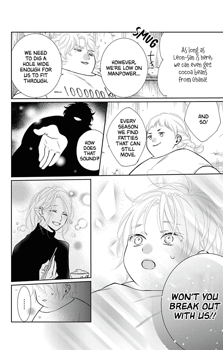 Furare Girl Chapter 34 page 14 - Chapter 34
