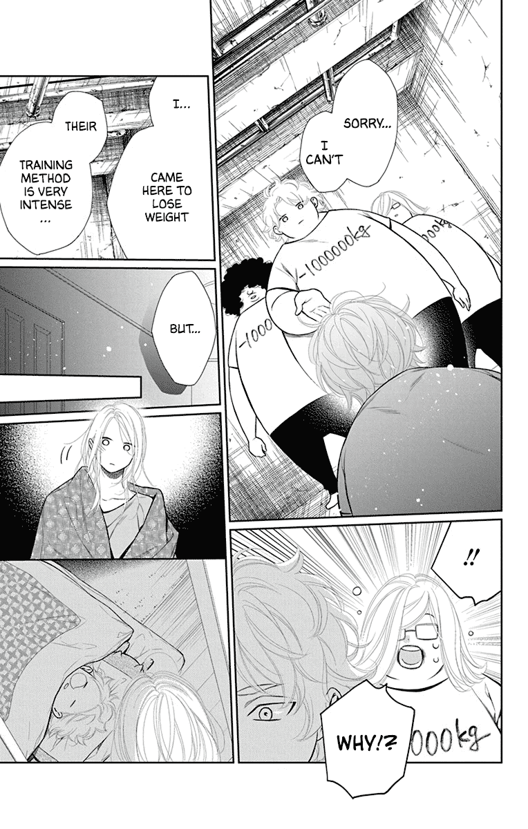 Furare Girl Chapter 34 page 15 - Chapter 34