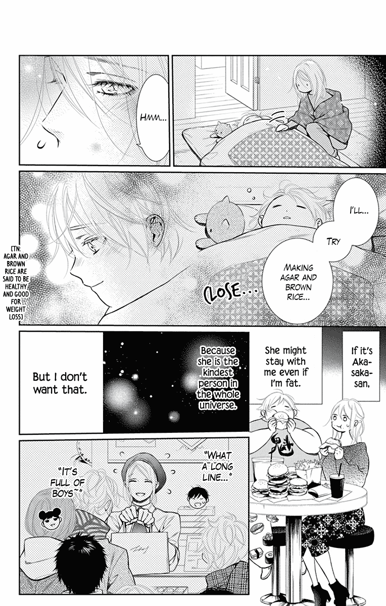 Furare Girl Chapter 34 page 16 - Chapter 34