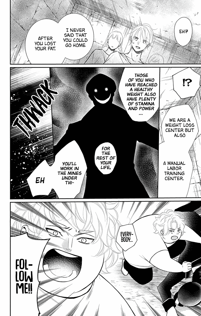 Furare Girl Chapter 34 page 20 - Chapter 34
