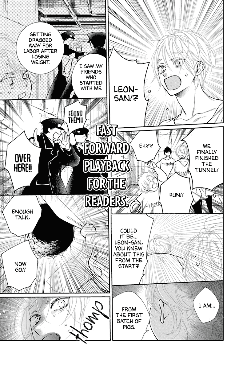 Furare Girl Chapter 34 page 21 - Chapter 34