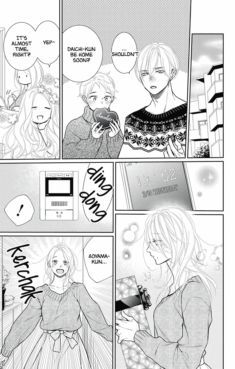 Furare Girl Chapter 34 page 23 - Chapter 34