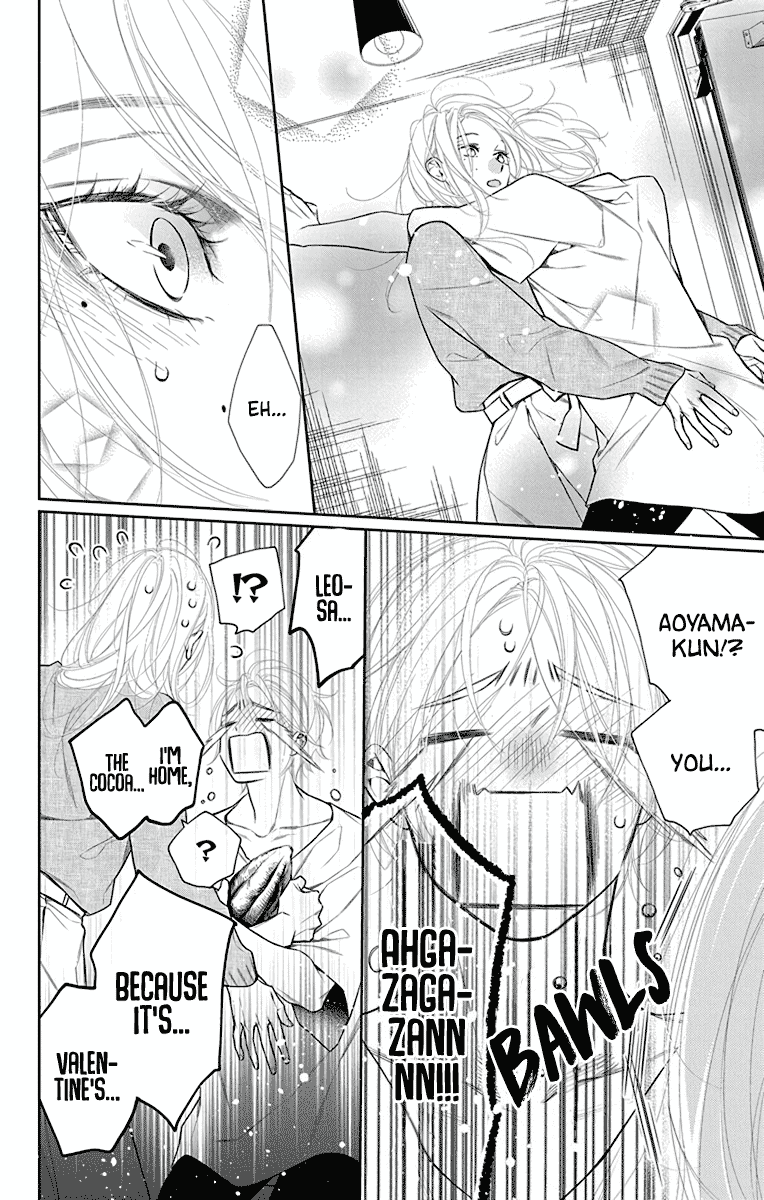 Furare Girl Chapter 34 page 24 - Chapter 34