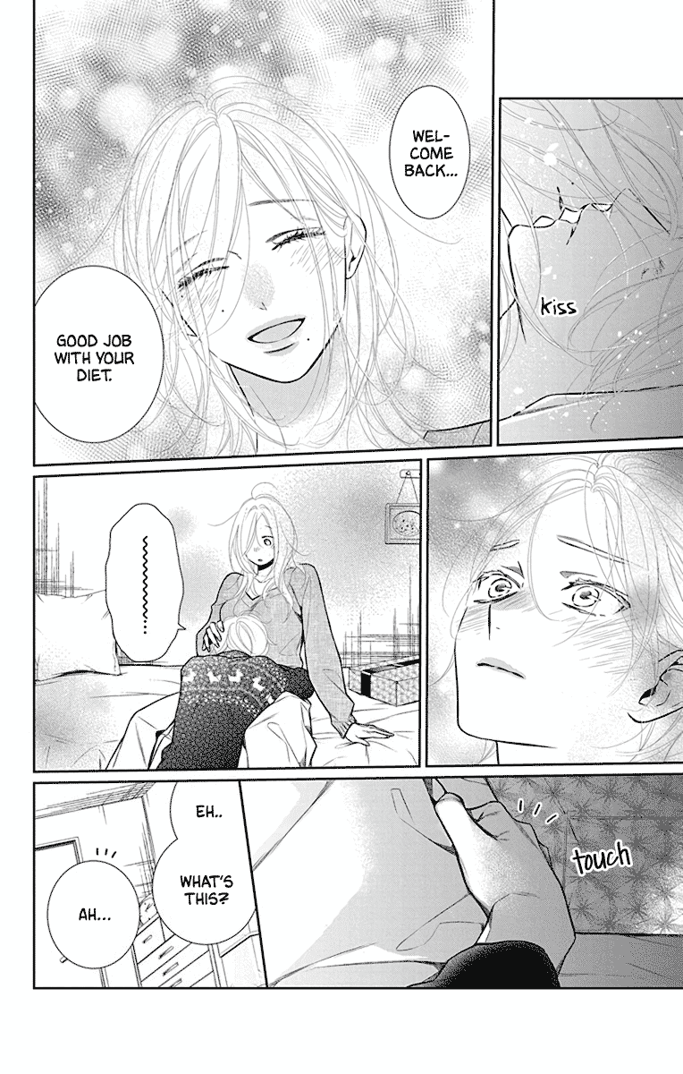 Furare Girl Chapter 34 page 26 - Chapter 34