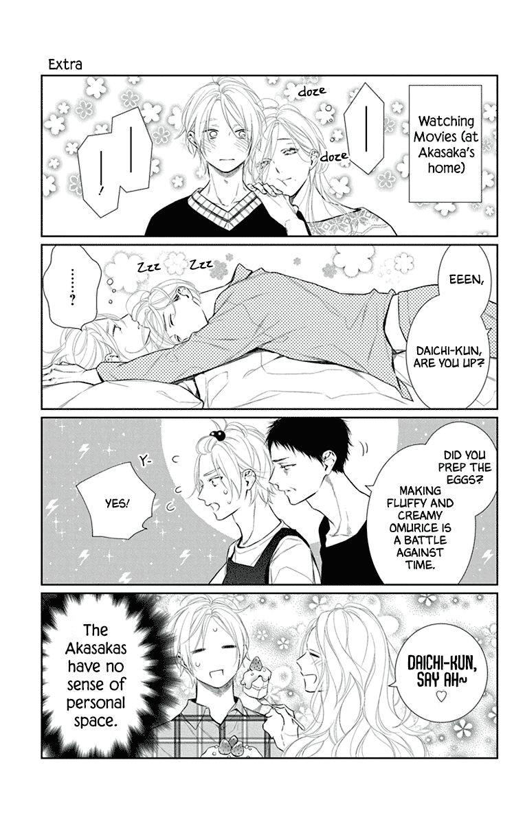 Furare Girl Chapter 34 page 33 - Chapter 34
