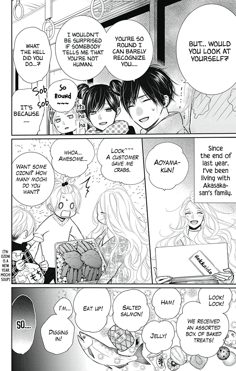 Furare Girl Chapter 34 page 4 - Chapter 34
