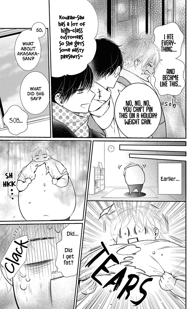Furare Girl Chapter 34 page 5 - Chapter 34