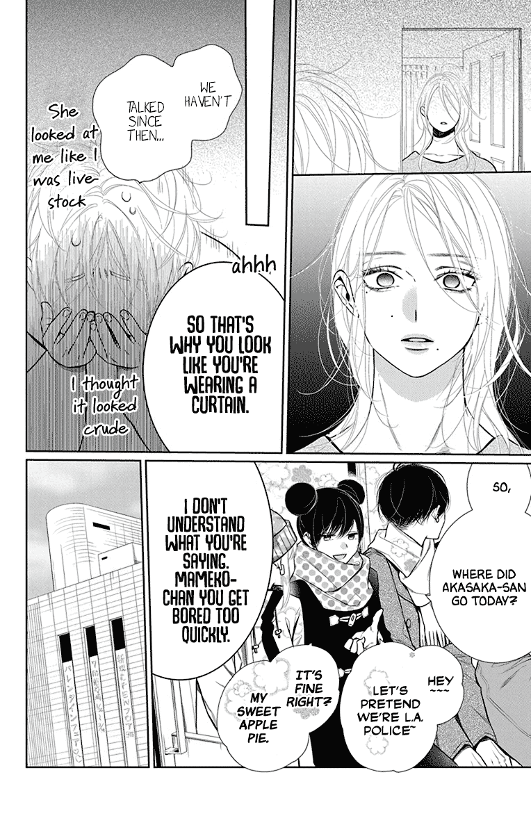 Furare Girl Chapter 34 page 6 - Chapter 34