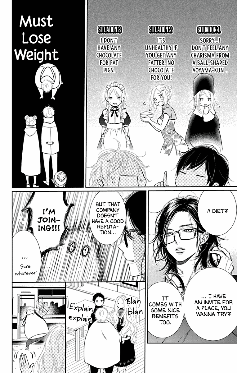 Furare Girl Chapter 34 page 8 - Chapter 34