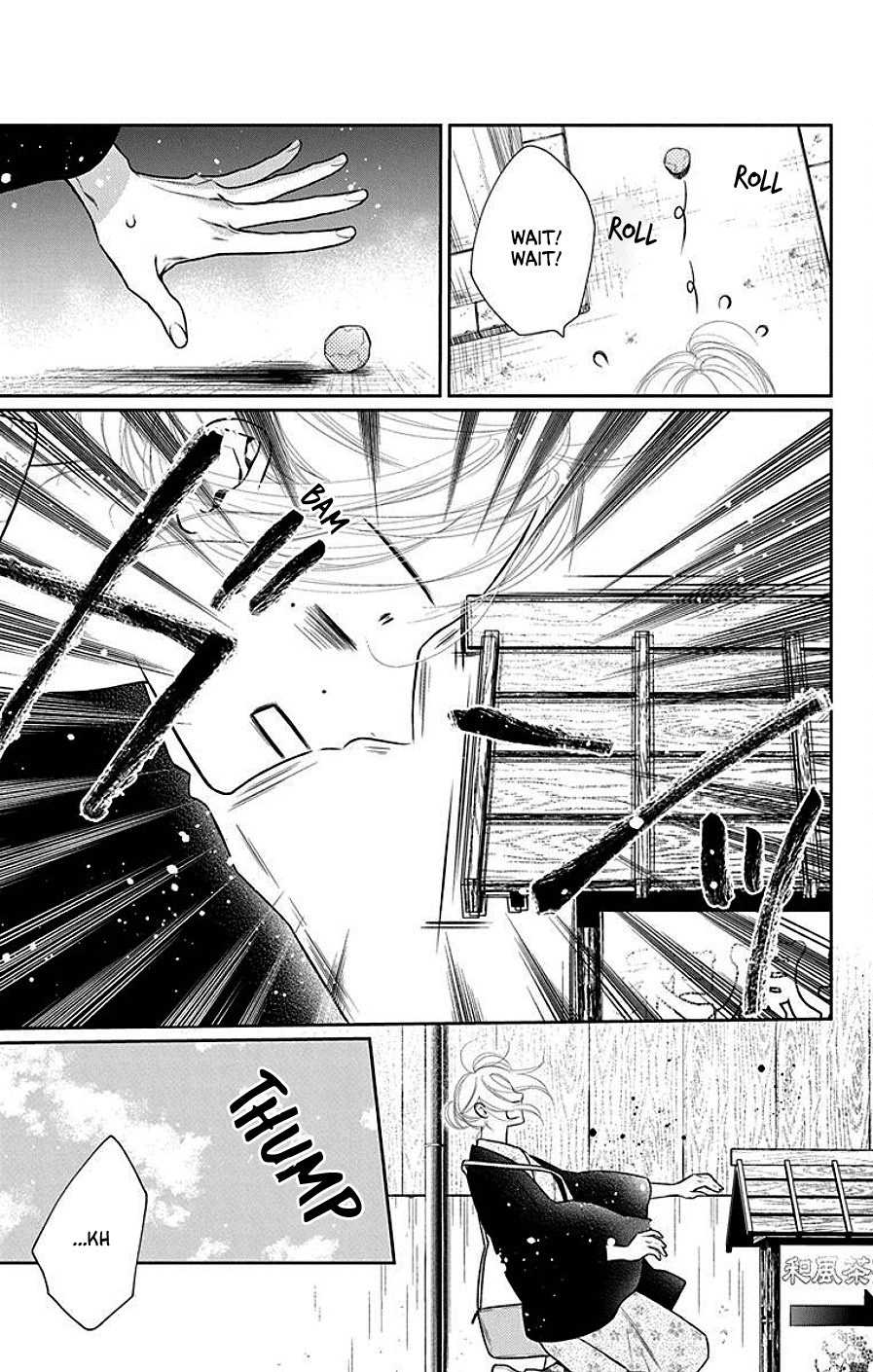 Furare Girl Chapter 35 page 16 - Chapter 35