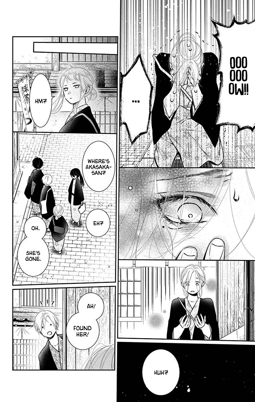 Furare Girl Chapter 35 page 17 - Chapter 35