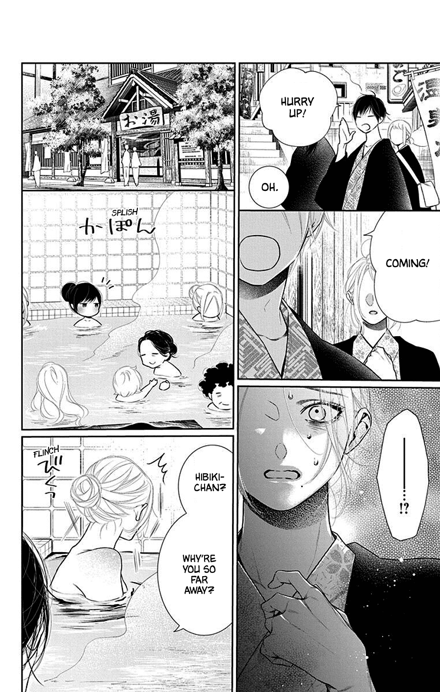 Furare Girl Chapter 35 page 21 - Chapter 35