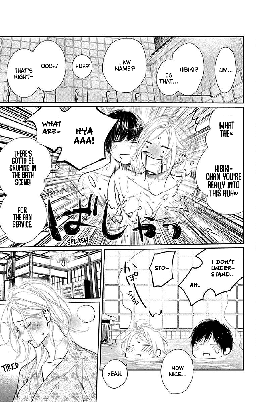 Furare Girl Chapter 35 page 22 - Chapter 35