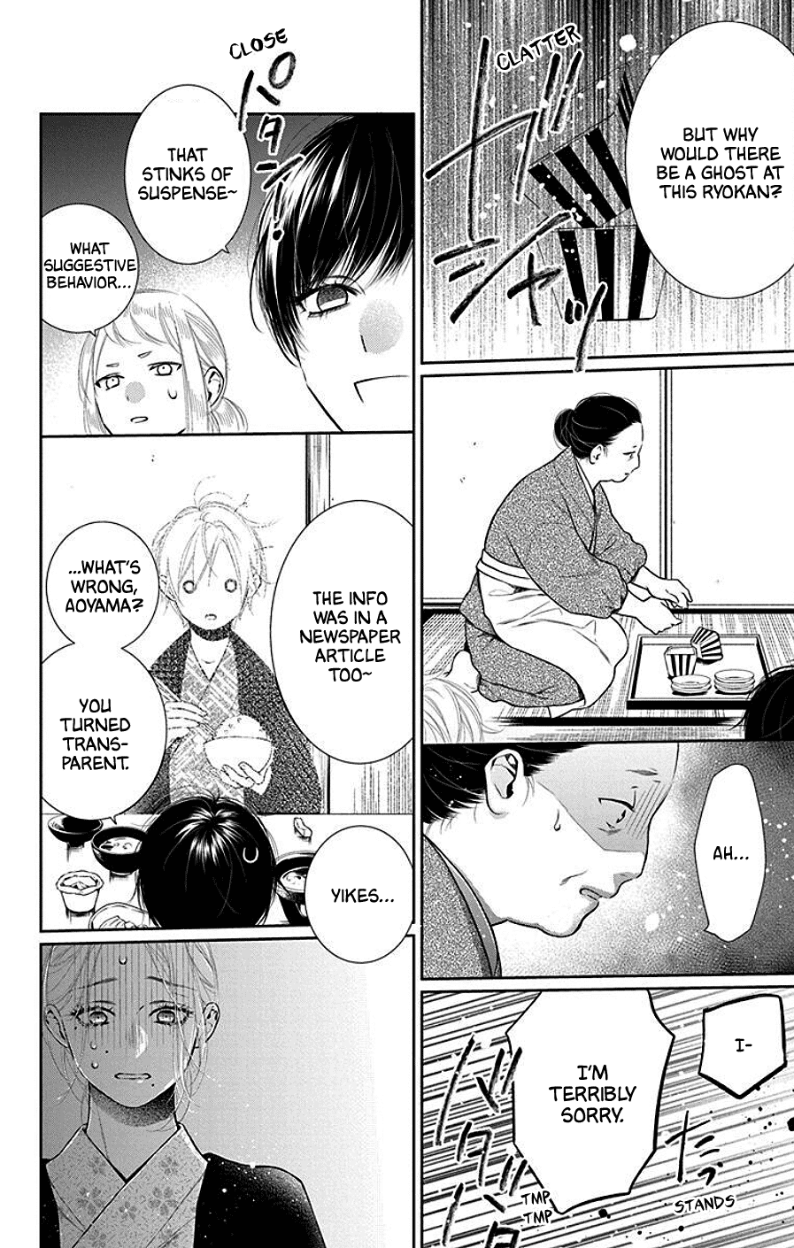 Furare Girl Chapter 35 page 27 - Chapter 35