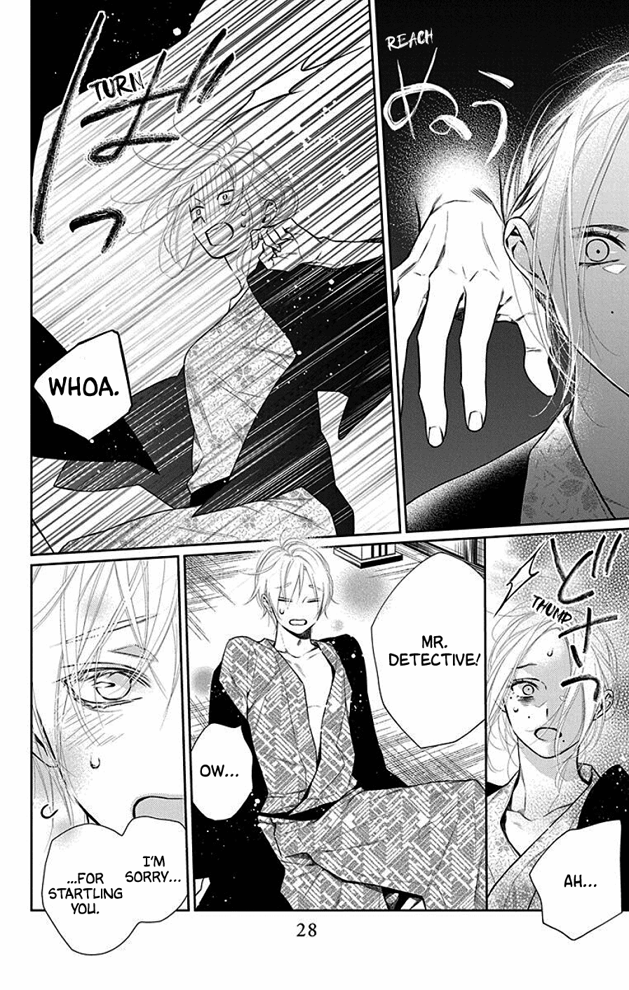 Furare Girl Chapter 35 page 29 - Chapter 35