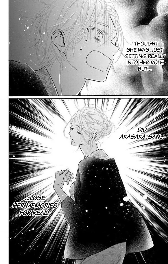Furare Girl Chapter 36 page 1 - Chapter 36