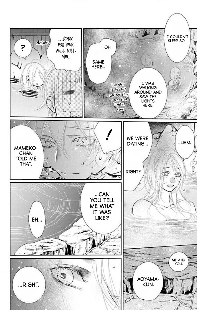 Furare Girl Chapter 36 page 13 - Chapter 36