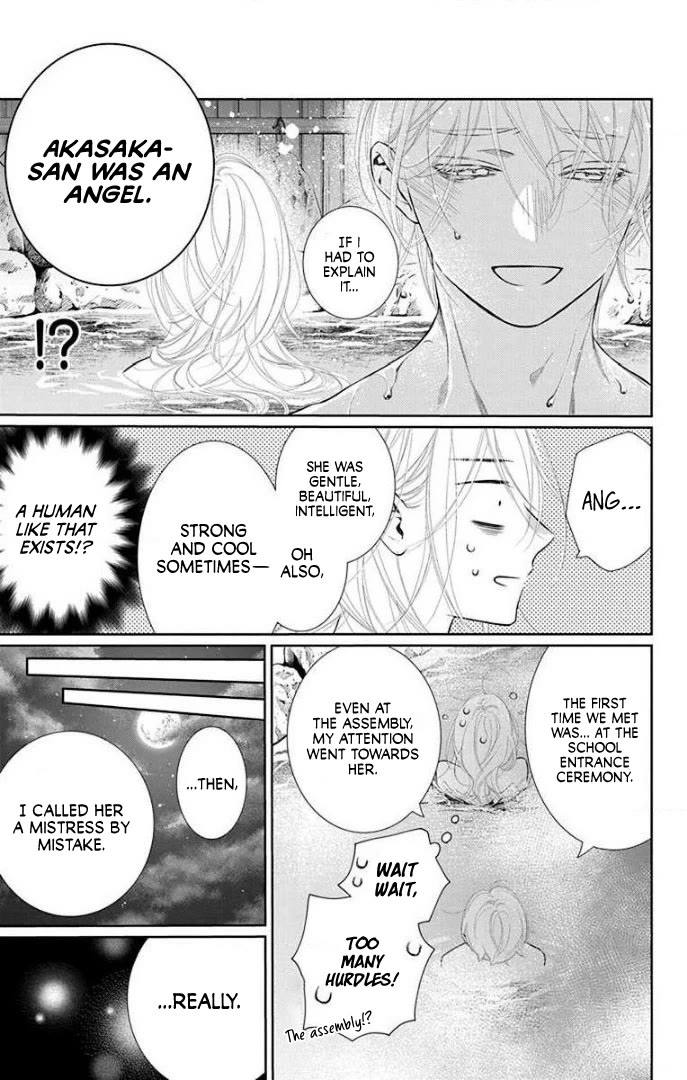 Furare Girl Chapter 36 page 14 - Chapter 36