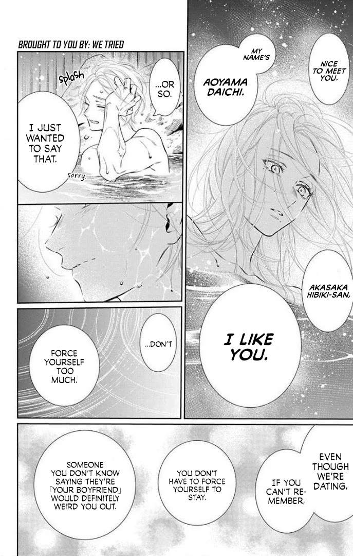 Furare Girl Chapter 36 page 15 - Chapter 36
