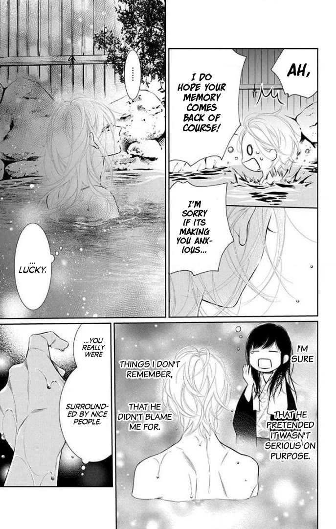 Furare Girl Chapter 36 page 16 - Chapter 36