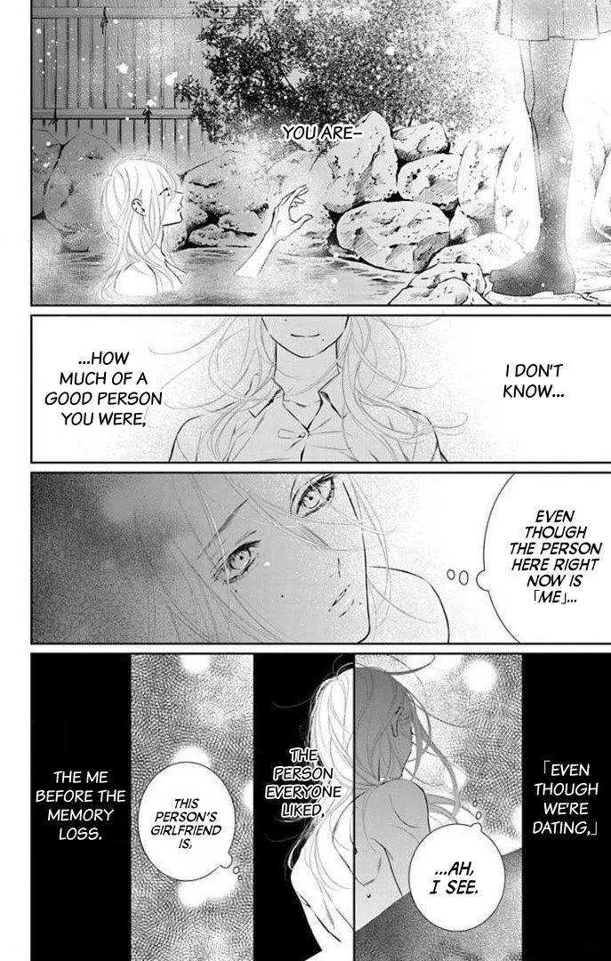 Furare Girl Chapter 36 page 17 - Chapter 36