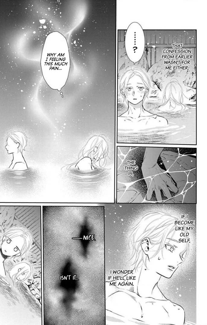 Furare Girl Chapter 36 page 18 - Chapter 36