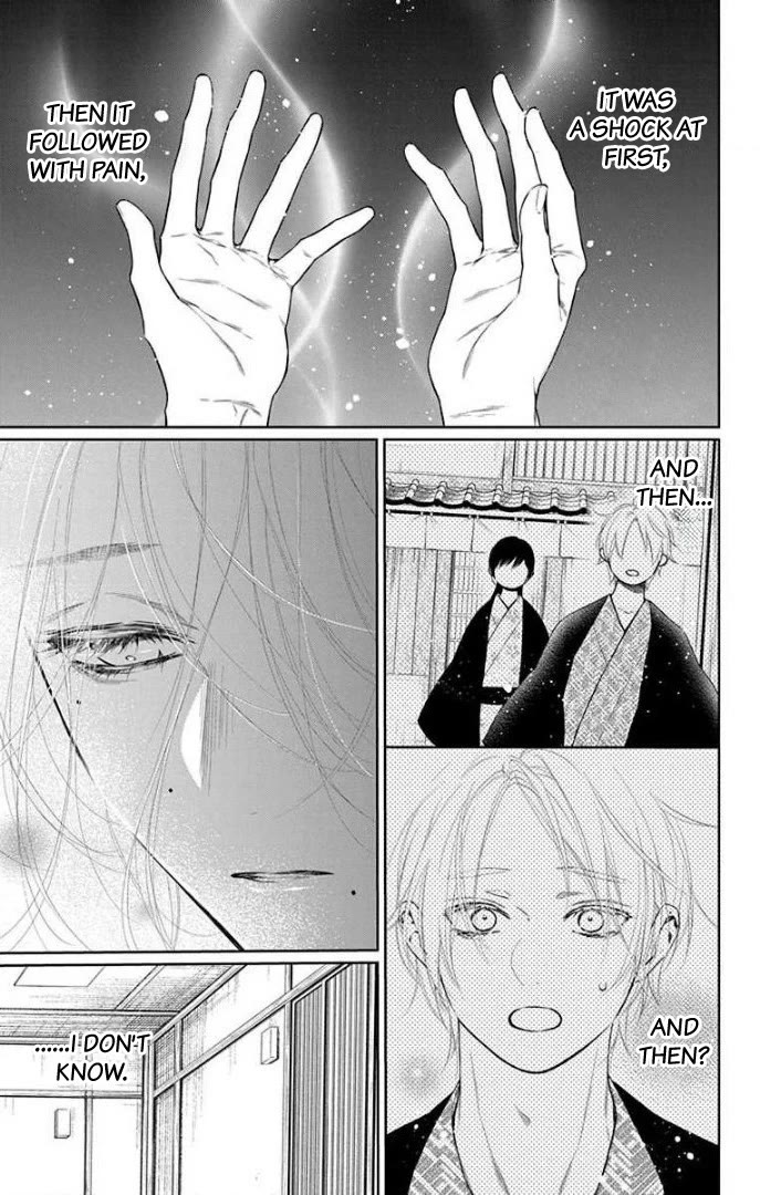 Furare Girl Chapter 36 page 2 - Chapter 36