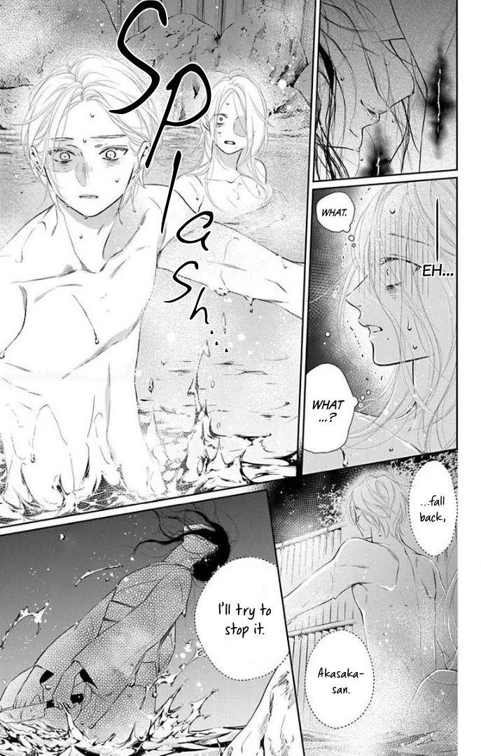 Furare Girl Chapter 36 page 20 - Chapter 36