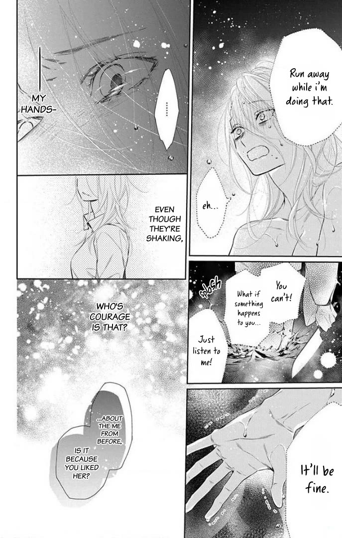 Furare Girl Chapter 36 page 21 - Chapter 36