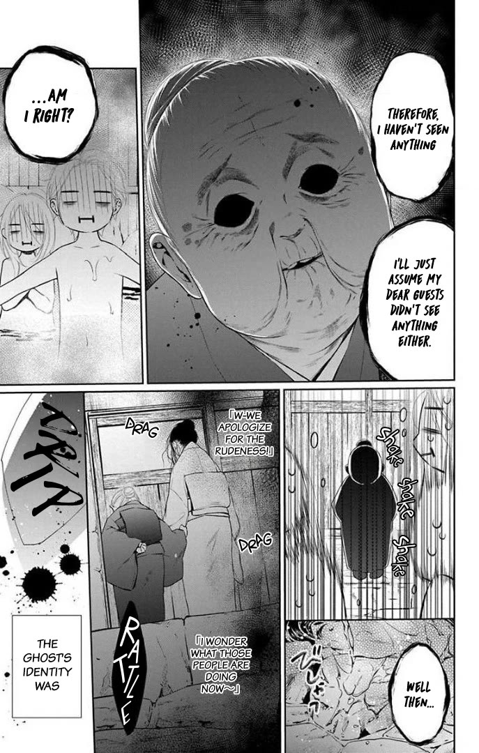 Furare Girl Chapter 36 page 24 - Chapter 36