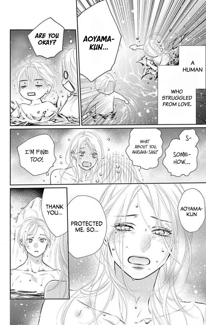 Furare Girl Chapter 36 page 25 - Chapter 36